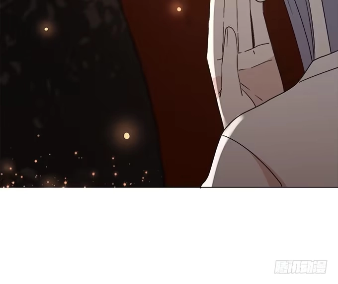 《就算你是丑八怪》第四十一话 第118页