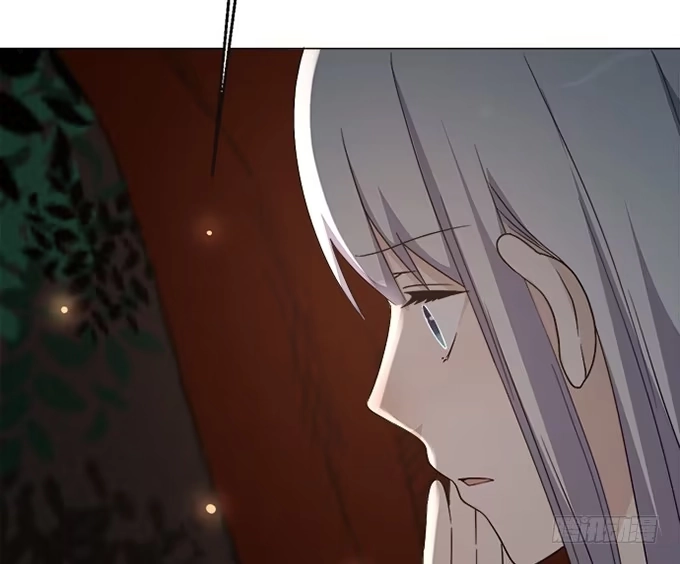 《就算你是丑八怪》第四十一话 第117页