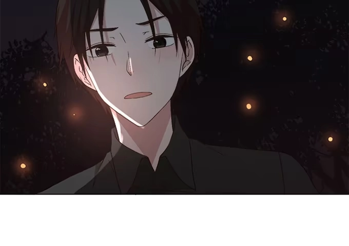 《就算你是丑八怪》第四十一话 第10页