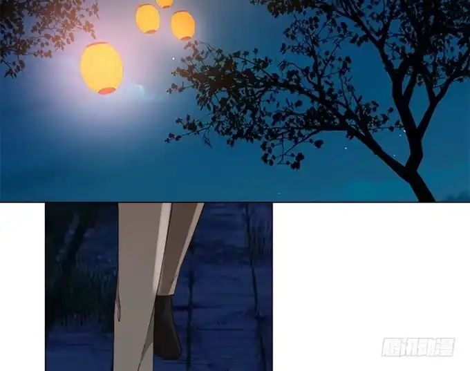 《就算你是丑八怪》第四十一话 第32页