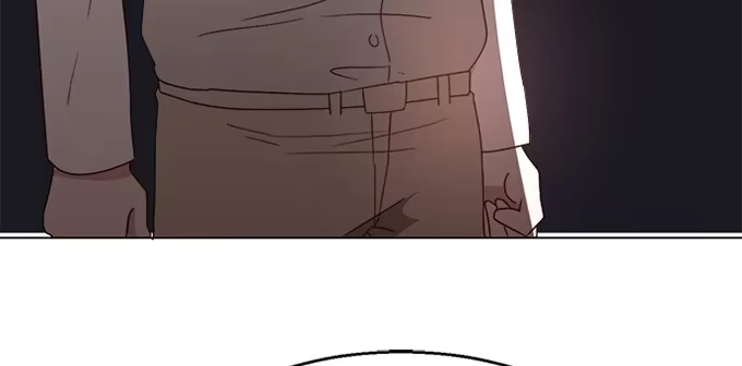 《就算你是丑八怪》第四十一话 第17页
