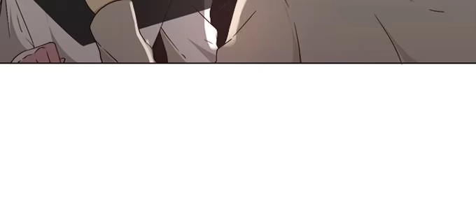 《就算你是丑八怪》第四十一话 第8页