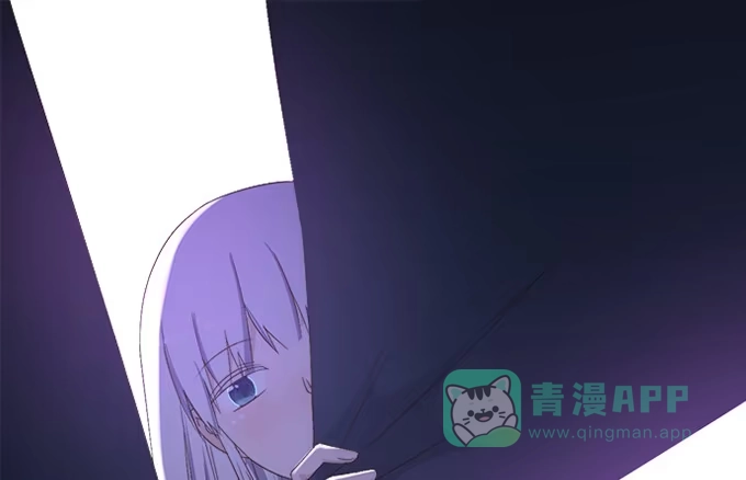 《就算你是丑八怪》第四十一话 第1页