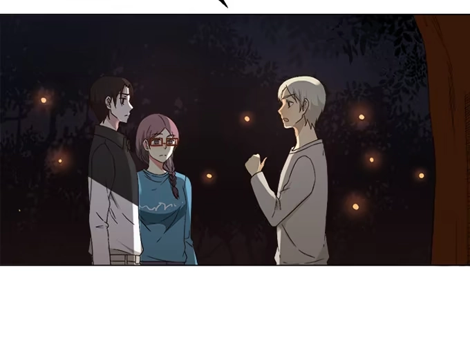 《就算你是丑八怪》第四十一话 第19页