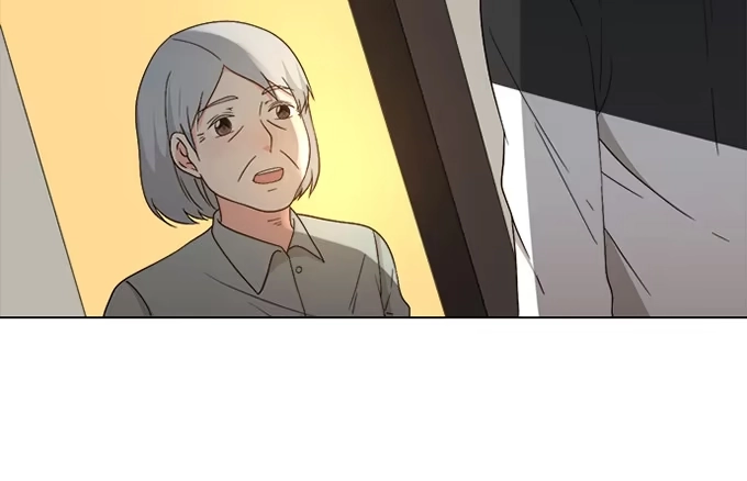 《就算你是丑八怪》第四十一话 第42页