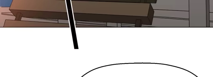《就算你是丑八怪》第四十二话 第73页