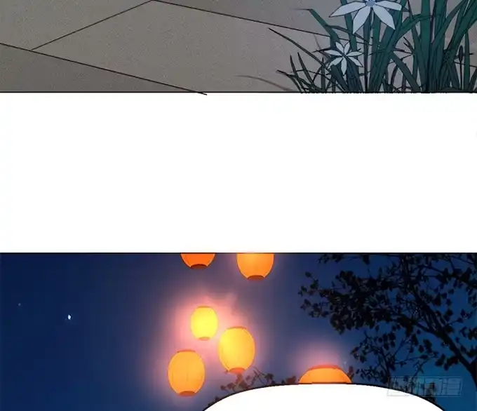 《就算你是丑八怪》第四十二话 第54页