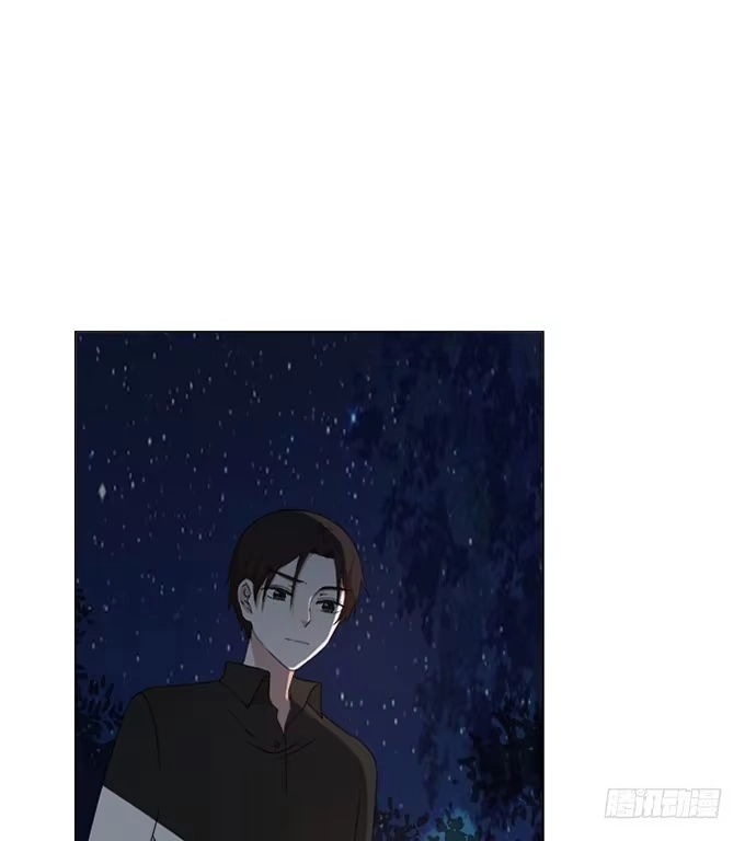 《就算你是丑八怪》第四十二话 第10页