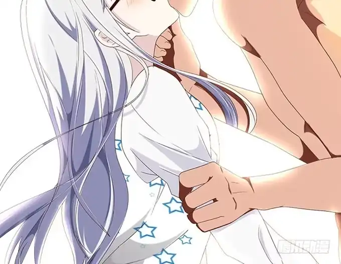 《就算你是丑八怪》第四十二话 第143页