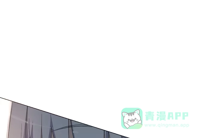 《就算你是丑八怪》第四十二话 第21页