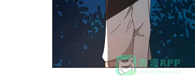《就算你是丑八怪》第四十二话 第81页