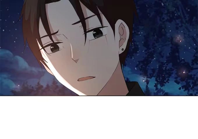 《就算你是丑八怪》第四十二话 第37页