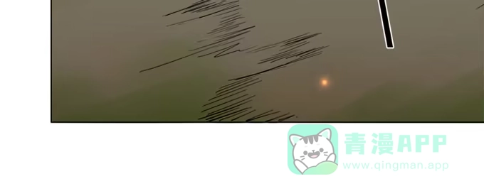 《就算你是丑八怪》第四十二话 第66页