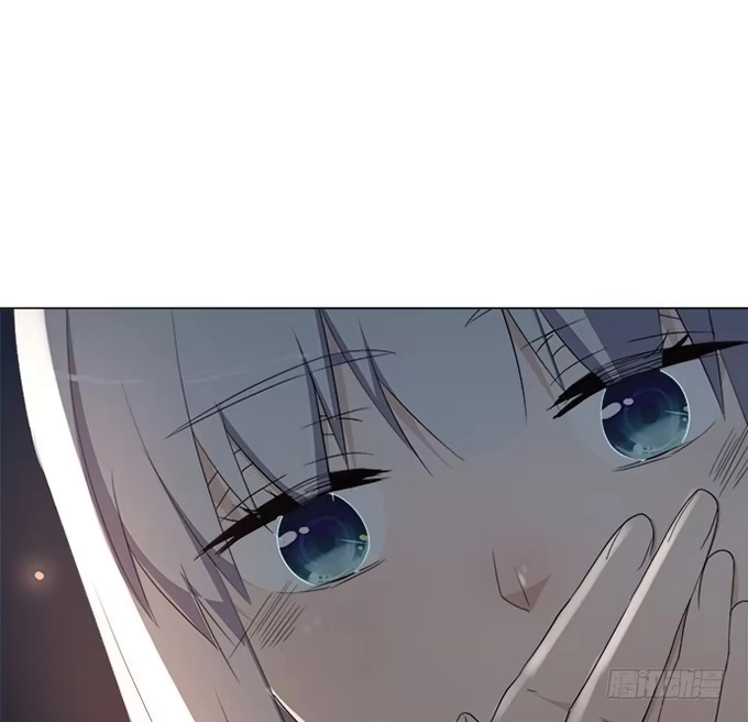 《就算你是丑八怪》第四十二话 第44页