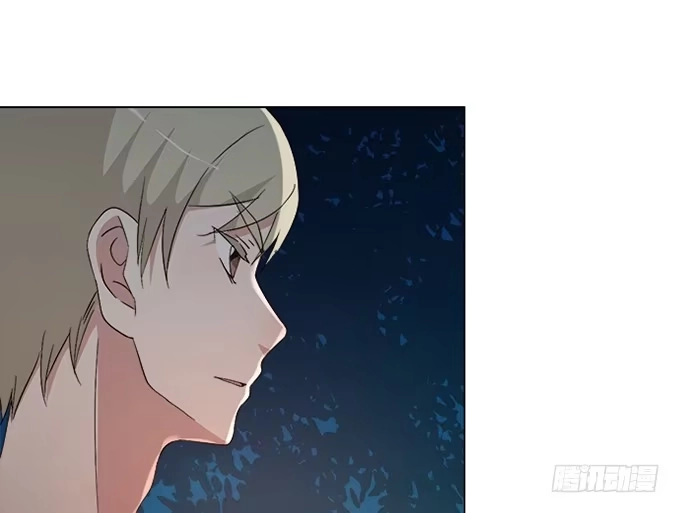 《就算你是丑八怪》第四十二话 第78页