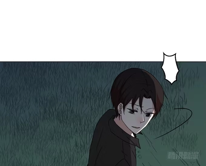 《就算你是丑八怪》第四十二话 第92页