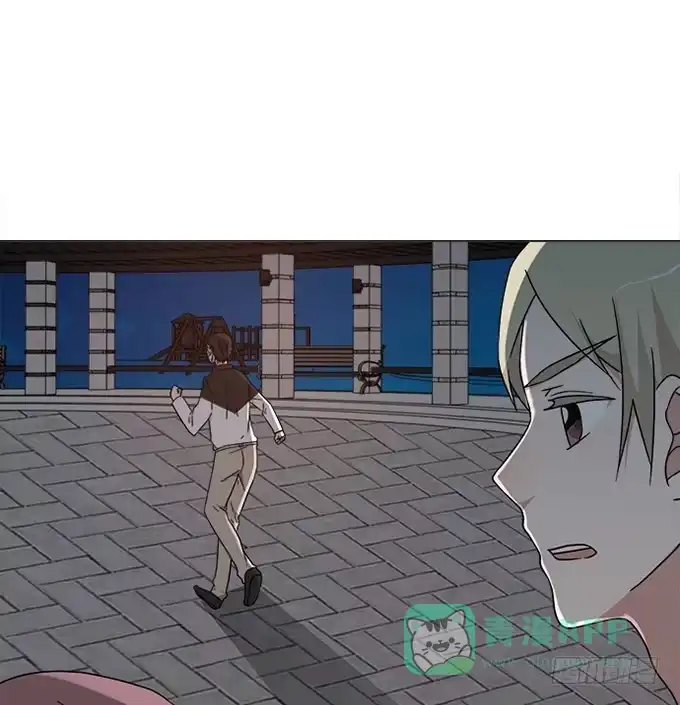 《就算你是丑八怪》第四十二话 第96页