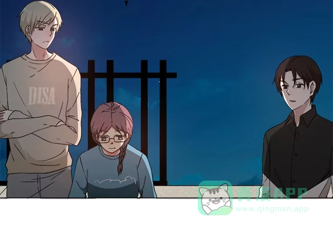 《就算你是丑八怪》第四十二话 第61页