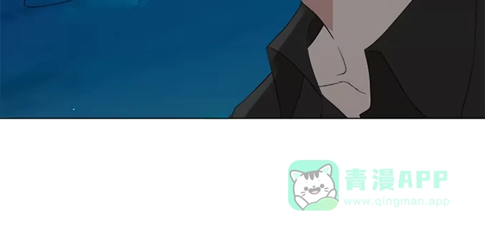 《就算你是丑八怪》第四十二话 第111页