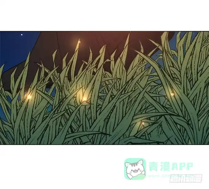 《就算你是丑八怪》第四十二话 第91页