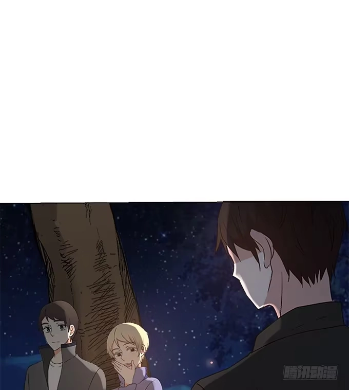 《就算你是丑八怪》第四十二话 第23页