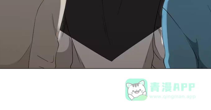 《就算你是丑八怪》第四十二话 第131页