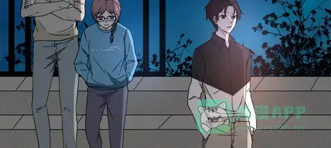 《就算你是丑八怪》第四十二话 第56页