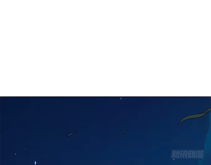 《就算你是丑八怪》第四十二话 第112页