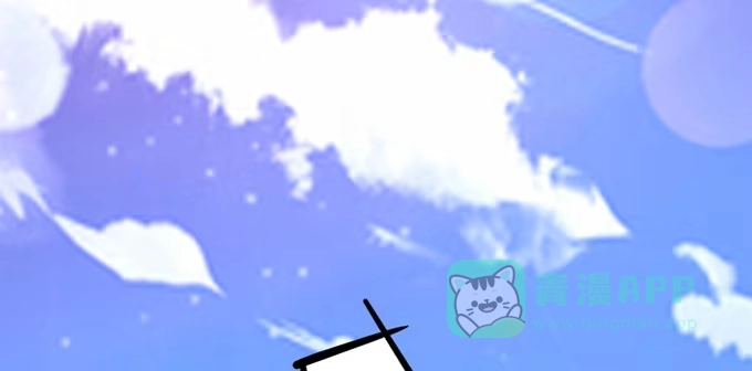 《就算你是丑八怪》第四十三话 第91页