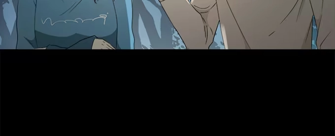 《就算你是丑八怪》第四十三话 第39页