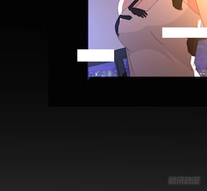 《就算你是丑八怪》第四十三话 第148页