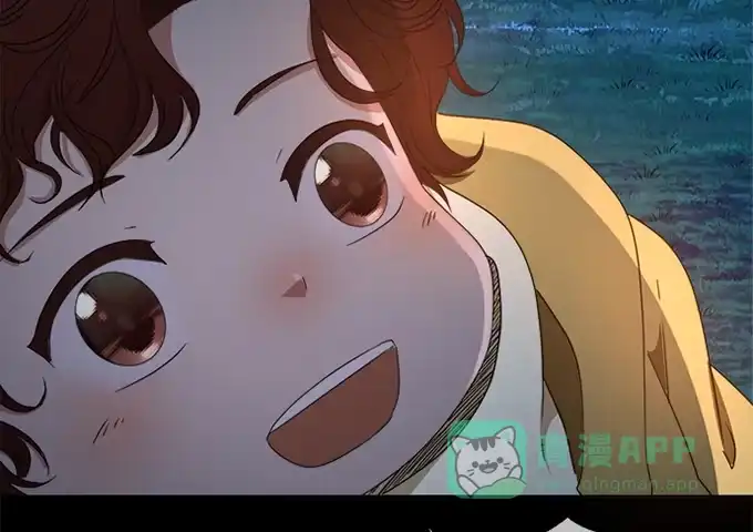 《就算你是丑八怪》第四十三话 第51页