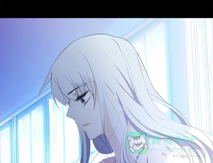 《就算你是丑八怪》第四十三话 第1页