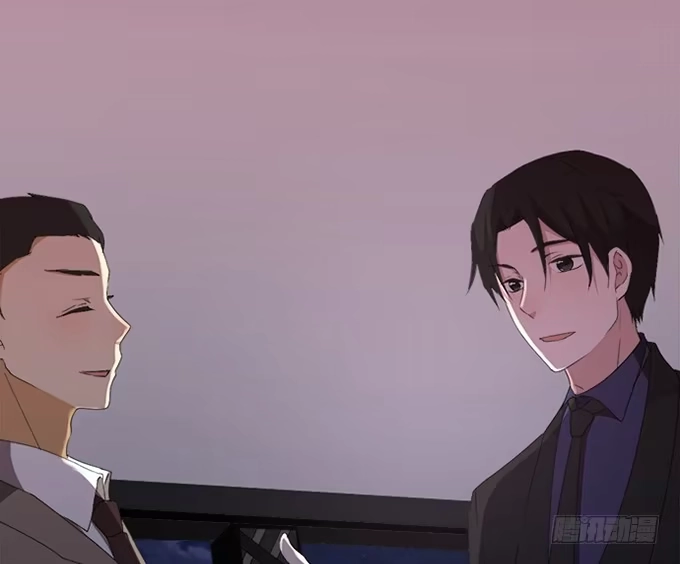《就算你是丑八怪》第四十三话 第134页