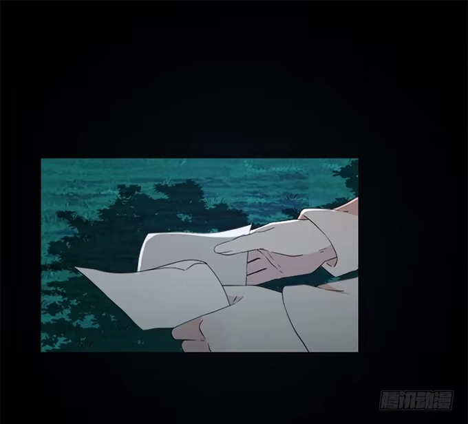 《就算你是丑八怪》第四十三话 第55页