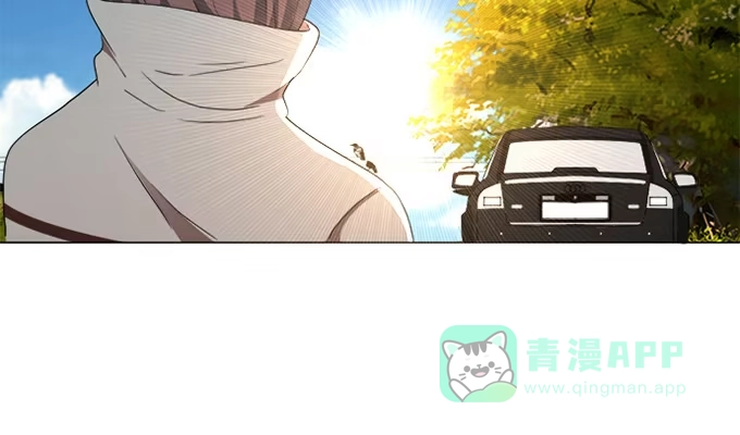 《就算你是丑八怪》第四十三话 第81页