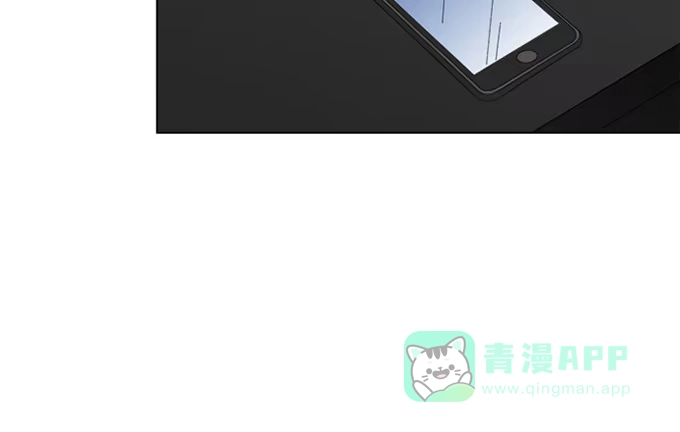 《就算你是丑八怪》第四十三话 第101页