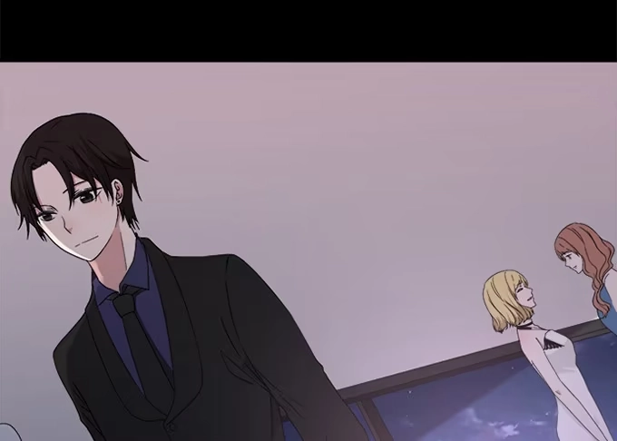 《就算你是丑八怪》第四十三话 第132页