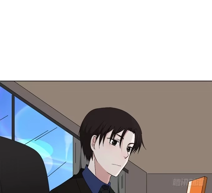 《就算你是丑八怪》第四十三话 第98页