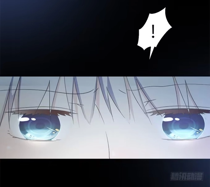 《就算你是丑八怪》第四十三话 第58页