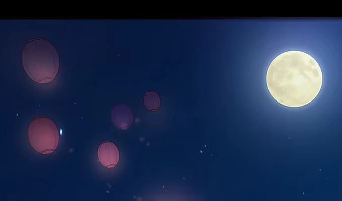 《就算你是丑八怪》第四十三话 第4页