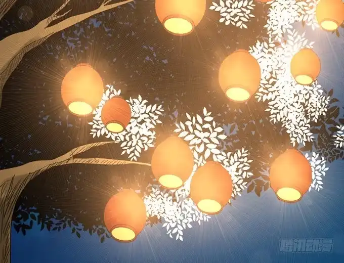 《就算你是丑八怪》第四十三话 第63页