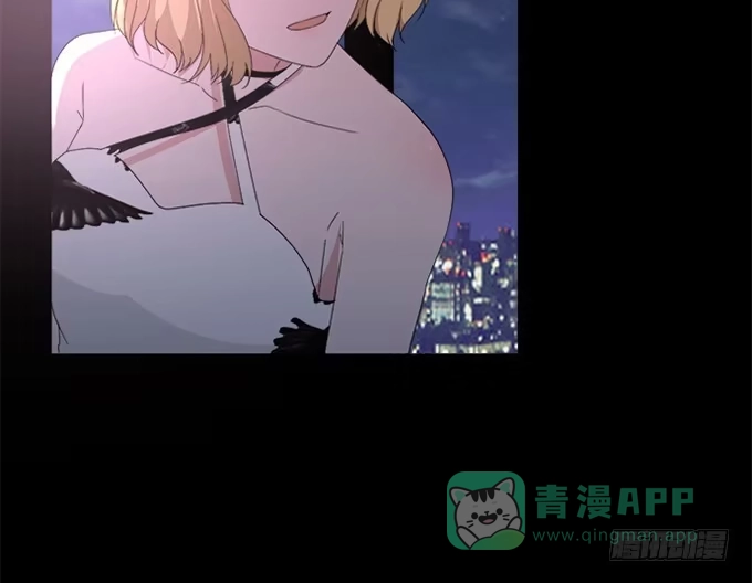 《就算你是丑八怪》第四十三话 第131页