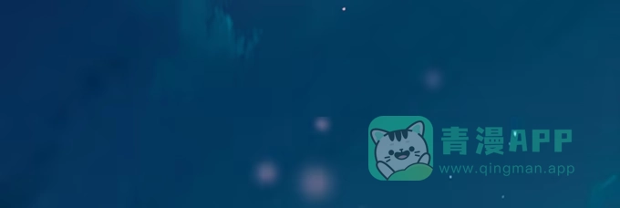 《就算你是丑八怪》第四十三话 第6页