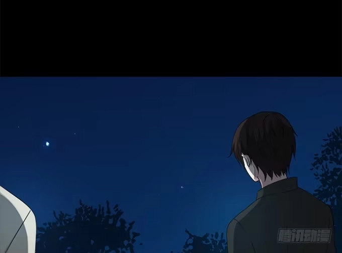 《就算你是丑八怪》第四十三话 第24页