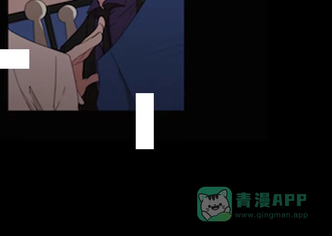 《就算你是丑八怪》第四十三话 第146页