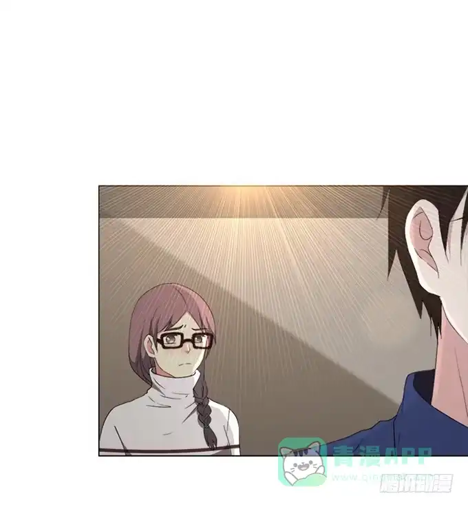 《就算你是丑八怪》第四十三话 第76页