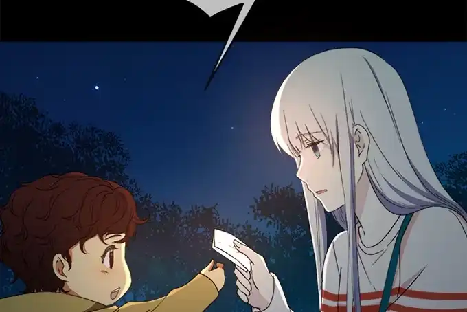 《就算你是丑八怪》第四十三话 第53页