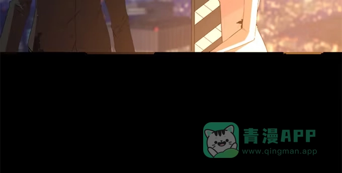 《就算你是丑八怪》第四十四话 第36页