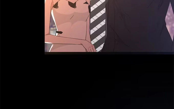 《就算你是丑八怪》第四十四话 第42页